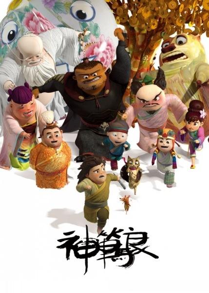 仿制包伊州立大学成绩单
